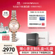 安普里奧·阿瑪尼（Emporio Armani）手表女生 滿(mǎn)天星鋼帶石英女士腕表時(shí)尚生日禮物送女友 AR11223