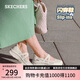 斯凱奇（Skechers）七夕禮物閃穿單鞋女士夏季百搭一腳蹬淺口瑪麗珍平底休閑鞋159286