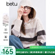 百圖betu女裝冬季新款毛衣慵懶風(fēng)條紋寬松連帽毛衫女2411T49 咖條紋 XS