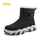 Jeep吉普男鞋雪地靴棉鞋防滑高幫加絨加厚保暖增高長(cháng)筒棉靴 黑色 43 