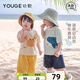 幼歌（YOUGE）嬰幼海洋動(dòng)物條紋撞色短袖元?dú)鈱捤缮弦?綠白條紋 120 cm