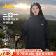 吉普（JEEP）男士外套男2025新款春秋季休閑戶外三合一防風(fēng)情侶裝沖鋒夾克女生 幻影黑【三合一兩件套抓絨內(nèi)膽】 L 建議體重125-140斤