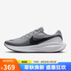 耐克NIKE男子跑步鞋緩震 REVOLUTION 8 運(yùn)動鞋HJ9198-004黑灰 42