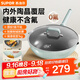 蘇泊爾（SUPOR）陶晶健康不粘炒鍋平底炒菜鍋煎鍋32cm電磁爐燃氣通用易潔少油煙