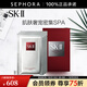 SK-II 面膜SK2前男友面膜補(bǔ)水保濕曬后 護(hù)膚品化妝品skll 6片 裝（護(hù)膚）