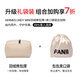 梵積現貨適用Lindy mini/26/30/34防潮包撐梵積FANJI定制內撐包枕頭 Lindy mini【包撐+小號輕護防塵