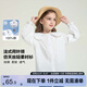 左西女童襯衫長(zhǎng)袖兒童上衣娃娃衫秋裝2025新款女孩純棉襯衣 白色 130