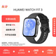 華為WATCH FIT 3 國家補貼15% 智能手表 幻夜黑 輕薄大屏運動(dòng)減脂 男女情侶手表