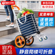 天喜（TIANXI）買(mǎi)菜小拉車(chē)家用新款購物車(chē)爬樓手拉車(chē)折疊輕便攜老人手推車(chē) 【店長(cháng)推薦】雙把手加粗兩用藏青色