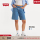 Levi's【商場(chǎng)同款】李維斯女士BAGGY寬松直筒牛仔短褲 深藍洗水 27
