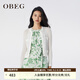 OBEG歐碧倩小香風(fēng)針織開(kāi)衫10482039 米白 S