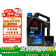 豐田（TOYOTA）廣汽原廠純牌全合成機(jī)油0W-20 SP級(jí) 4L 小保養(yǎng)套餐 (M3鐵濾+墊片)