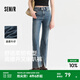 森馬（Semir）森柔牛仔|牛仔褲女開叉長褲潮流夏時尚顯腿長高腰喇叭褲港風 牛仔黃泥染80325 27