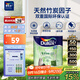 多樂(lè )士（Dulux）致悅竹炭抗甲醛五合一凈味乳膠漆防霉抗菌油漆A8146補墻漆白色1L