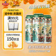青島啤酒桃園三結義黃啤酒經(jīng)典啤酒整箱兄弟聚會(huì )自飲送禮啤酒 體驗裝 500mL 3罐 單瓶裝