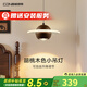 西頓照明胡桃木色可升降臥室床頭小吊燈中古風(fēng)簡(jiǎn)約客廳背景墻吊頂燈吊線燈 7W 3000K【可懸停調(diào)節(jié)】