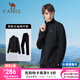 駱駝運動(dòng)套裝中年男士健身服秋季立領(lǐng)跑步服保暖休閑長(cháng)袖兩件套 Y14CY02614，幻影黑，男 XL