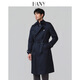 漢尼（HANY）德式戰壕風(fēng)衣男外套男士英倫風(fēng)切爾西軍大衣黑色大衣長(cháng)款男裝春季 特洛斯藏青 L (50) 【建議150-170斤】