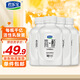 君樂(lè )寶簡(jiǎn)醇 0蔗糖 風(fēng)味發(fā)酵乳430g*4瓶 源頭直發(fā) 包郵