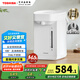 東芝（TOSHIBA）9重安全保護(hù)電熱水瓶4升 316L母嬰級(jí)不銹鋼0涂層內(nèi)膽安全童鎖 電熱水瓶  TP-40DHUC