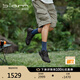 愛步（ECCO）BIOM 2.1戶外運動鞋 抓地跑鞋登山鞋男鞋七夕禮物 健步越野822854 黑色82285401001 41