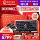 同仁堂【中秋禮品】北京同仁堂大連淡干海參遼參南北干貨送父母長(cháng)輩禮盒 【門(mén)店凈制同款 81天滋補】 380g*1盒