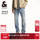 杰克·瓊斯（JACK&JONES）時(shí)尚潮流貓須水洗雙側插袋微喇褲子百搭舒適牛仔褲男裝225132059 E39中藍牛仔 34 180 W34/L32