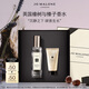 祖瑪瓏香水 英國橡樹(shù)與榛子香水30ml 木質(zhì)調 生日禮物送女友 女生 禮盒