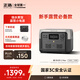 ECOFLOW正浩【便攜快充】移動(dòng)戶外電源220V 500W大功率車載露營筆記本充電寶大容量儲(chǔ)能電池睿RIVER 2 MAX