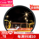 蒂森特（dste）星光鏡-8線(xiàn) 星芒鏡 散射鏡 星光8線(xiàn) 夜景濾鏡 夜景攝影 濾鏡 星光鏡-8線(xiàn)-37mm