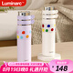 LUMINARC保溫杯水杯大容量316不銹鋼茶水分離戶外便攜男女士?jī)和Y物-紫色