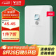 公牛（BULL）漏電保護開關 GTP系列 86型漏電保護開關 40A大功率漏保開關GTP02