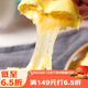 廣州酒家利口福芝士榴蓮包225g*3袋 18個(gè) 兒童早餐 速食食品 面點(diǎn)生鮮 半成品
