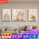 紀樂(lè )朵奶油風(fēng)客廳裝飾畫(huà)高級感沙發(fā)背景墻掛畫(huà)三聯(lián)壁畫(huà)奶油風(fēng)抽象肌理畫(huà) 花開(kāi)若夢(mèng)-A 50*70+中100*70【2.5-3米沙發(fā)】 【原木色】鋁合邊框-晶瓷畫(huà)
