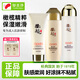 郁美凈 鮮奶橄欖保濕3件套裝乳液面霜爽膚水補水 【3件套】水+乳+潔面