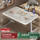 小匠材多功能小桌子床上桌電腦桌床上書(shū)桌折疊桌學(xué)習桌T型腿加粗加固