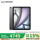 Apple/蘋(píng)果 iPad Air 13英寸 M3芯片2025年款平板電腦學(xué)習辦公平板電腦二合一 深空灰色 128GB 官方標配 WLAN版