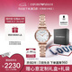 安普里奧·阿瑪尼（Emporio Armani）手表女士 滿天星貝母小表盤(pán)時(shí)尚女表七夕情人節(jié)禮物送女友AR11316