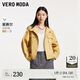 VEROMODA七夕禮物夾克外套女24秋季新款蝙蝠袖前短后長(cháng)工裝外套324317008 舒伯黃色 165/84A/M