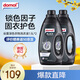 Domol深色黑色衣物洗衣液1.5L*2深層去漬護色固色鎖色劑