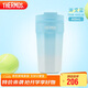 膳魔師（THERMOS）保溫杯400ml男女士?jì)和?16L不銹鋼咖啡保冷水杯子TEME-400S BL
