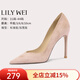 Lily Wei氣質(zhì)百搭V口高跟鞋絨面舒適日常通勤基礎單鞋小碼情人節禮物 裸粉色【跟高10cm】 37