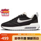 耐克NIKE休閑鞋男經(jīng)典氣墊AIR MAX DAWN運(yùn)動(dòng)鞋DJ3624-001黑41