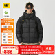 CAT卡特新品男士休閑三防防風(fēng)防潑水防污絎線(xiàn)連帽羽絨服輕戶(hù)外 黑色 M