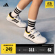 adidas小童HOOPS 3.0 CF魔術(shù)貼休閑籃球板鞋阿迪達斯   白色/黑色/日光黃   32