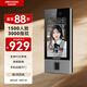 HIKVISION?？低暼四樧R(shí)別門禁系統(tǒng)一體機(jī)企業(yè)辦公上班刷臉考勤指紋打卡機(jī)D19 Pro-E1