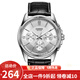 卡西歐（CASIO） 卡西歐(CASIO)手表商務(wù)男士運(yùn)動(dòng)防水三眼指針時(shí)尚石英腕表送男友 白盤皮帶MTP-1375L-7A