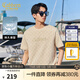 卡賓（CABBEEN）【純棉】新疆長(cháng)絨棉短袖T恤男2024夏季新款老花滿(mǎn)印潮牌上衣 亞麻色05 L /175/50