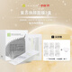 Thann庭潤紫蘇煥顏面膜4組/盒補水保濕面膜軟膜涂抹式面膜紫蘇面膜 紫蘇面膜3盒（已享8折） 432ml