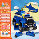 汪汪隊立大功（PAW PATROL）汪汪隊玩具全套狗狗巡邏車(chē)男女孩兒童玩具旺旺隊生日禮物 終極阿奇警車(chē)【PLUS版-5合1】